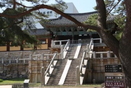 Séjour en Corée visite du temple Gyeongju vacances avec routedelacoree.com