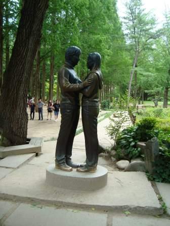 séjour-circuit-voyage-corée-seoul-nami island